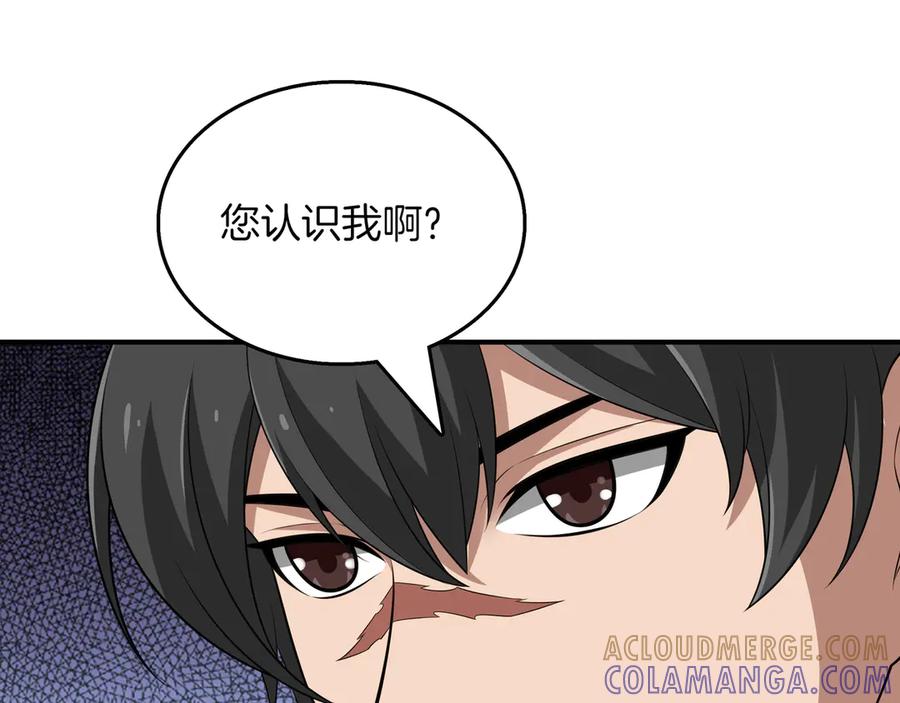 第225页