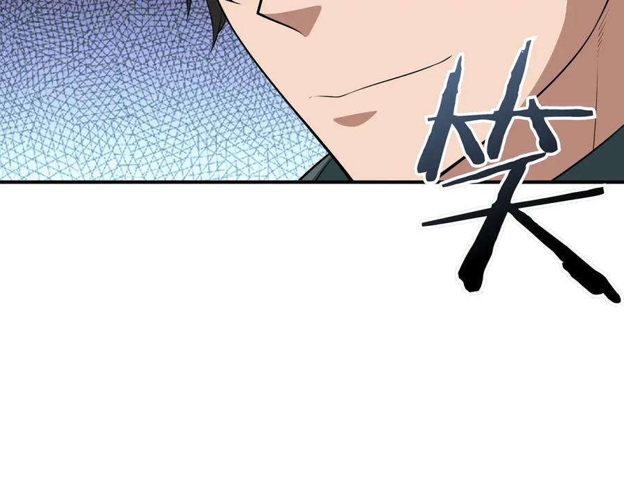 第226页