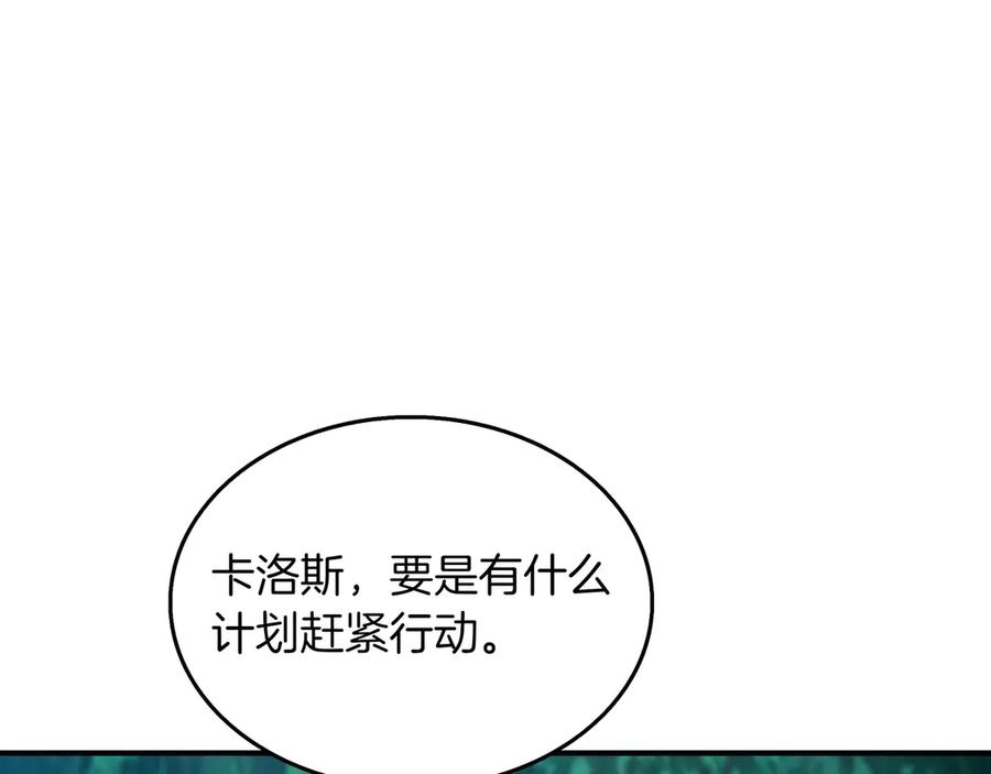 第228页