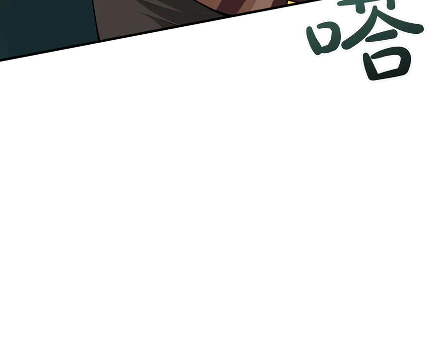 第231页