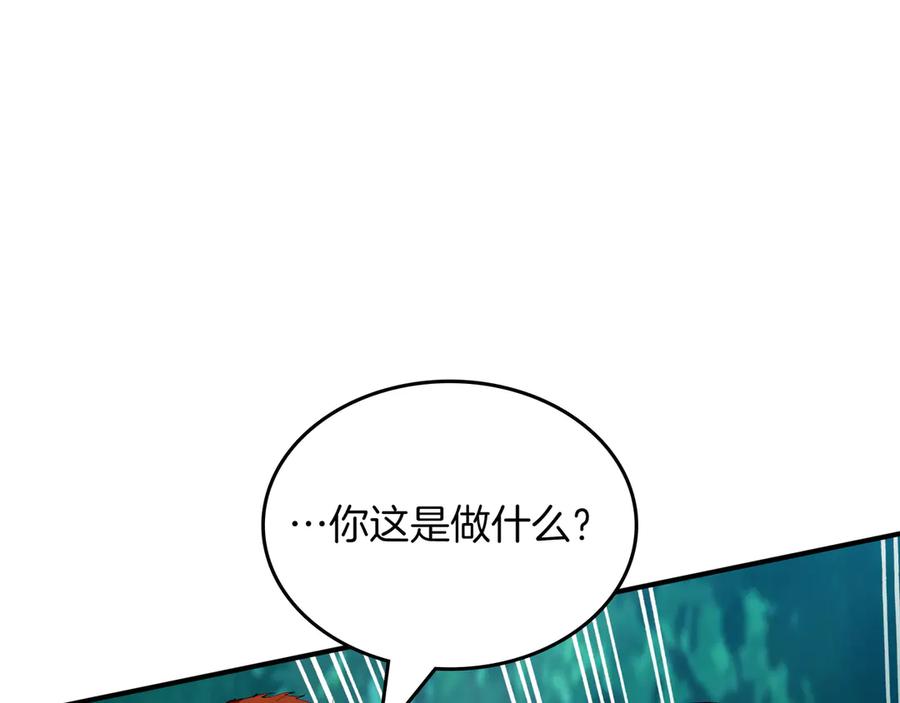 第232页