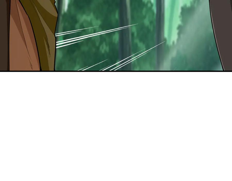 第235页