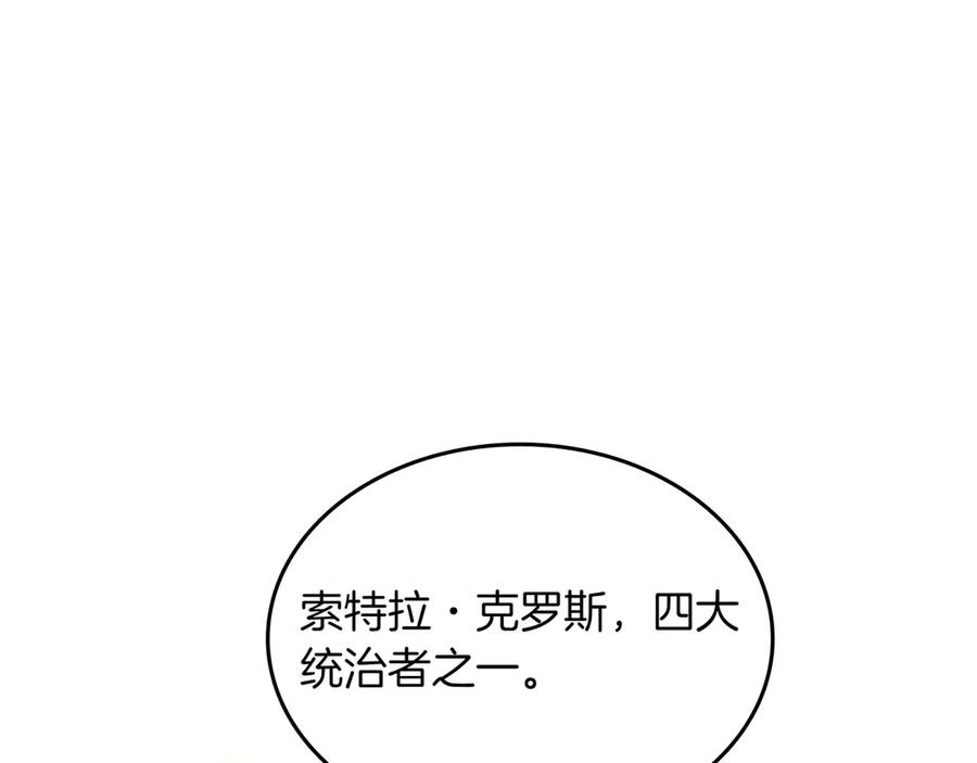 第236页