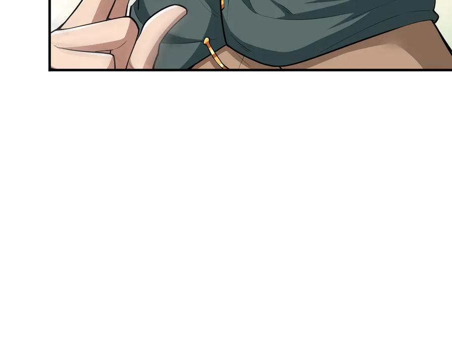 第238页