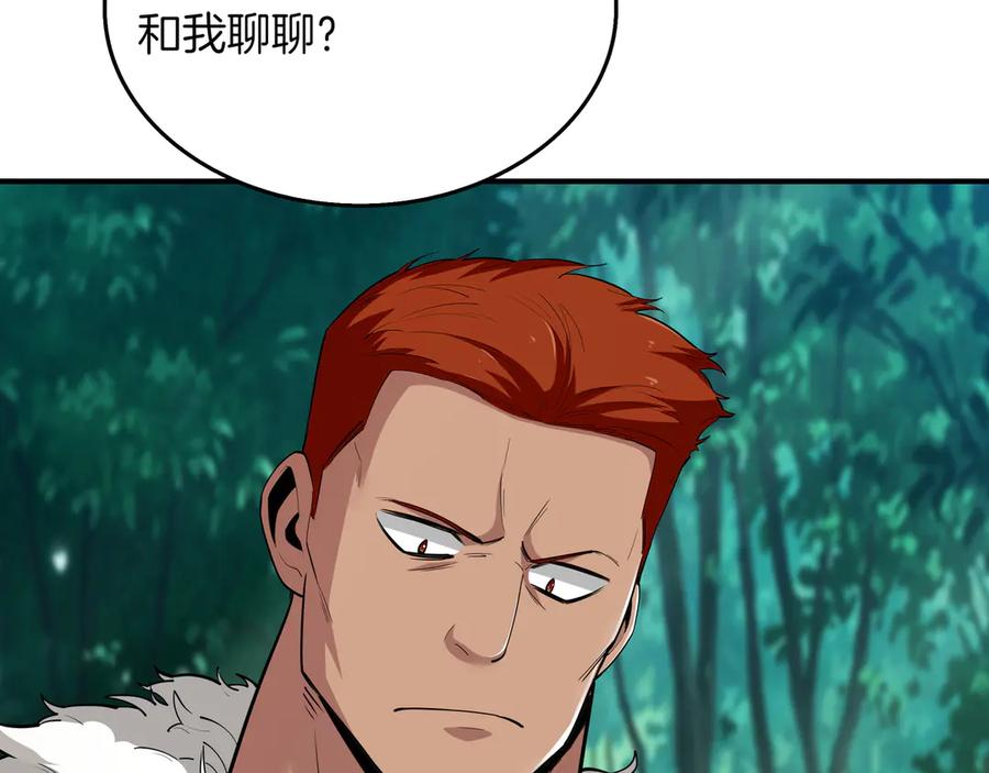 第240页