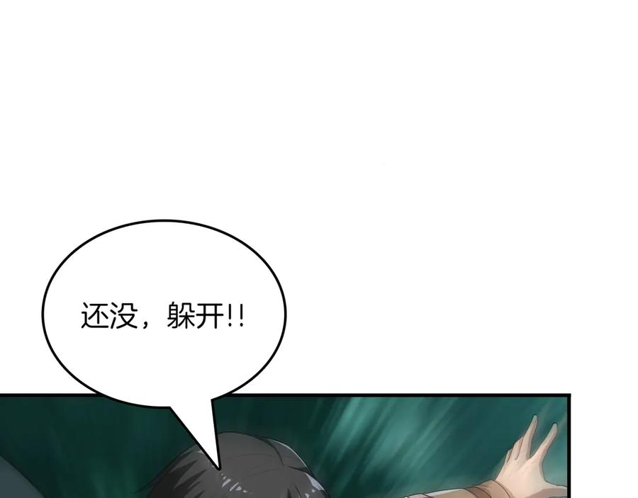 第203页