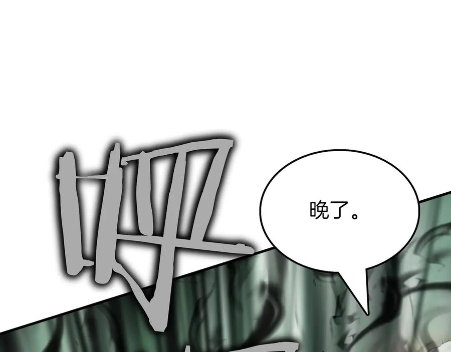 第206页