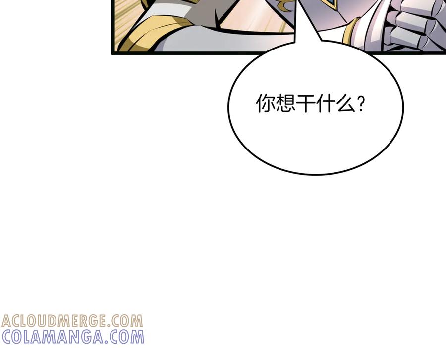 第181页