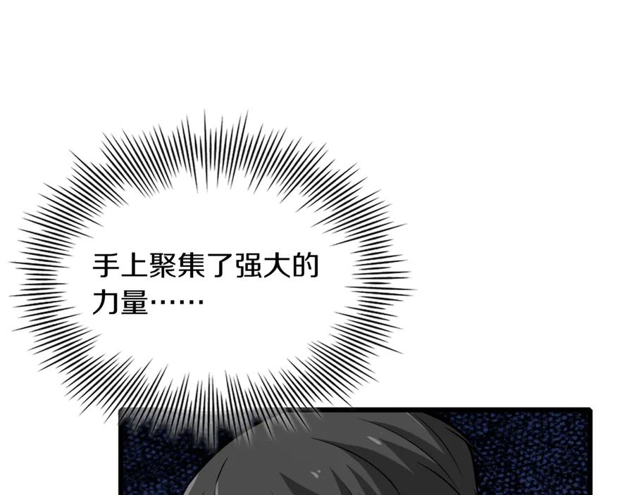 第190页
