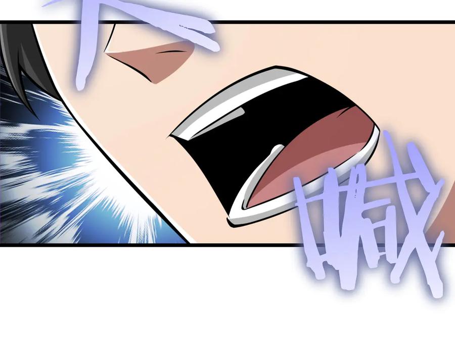 第194页