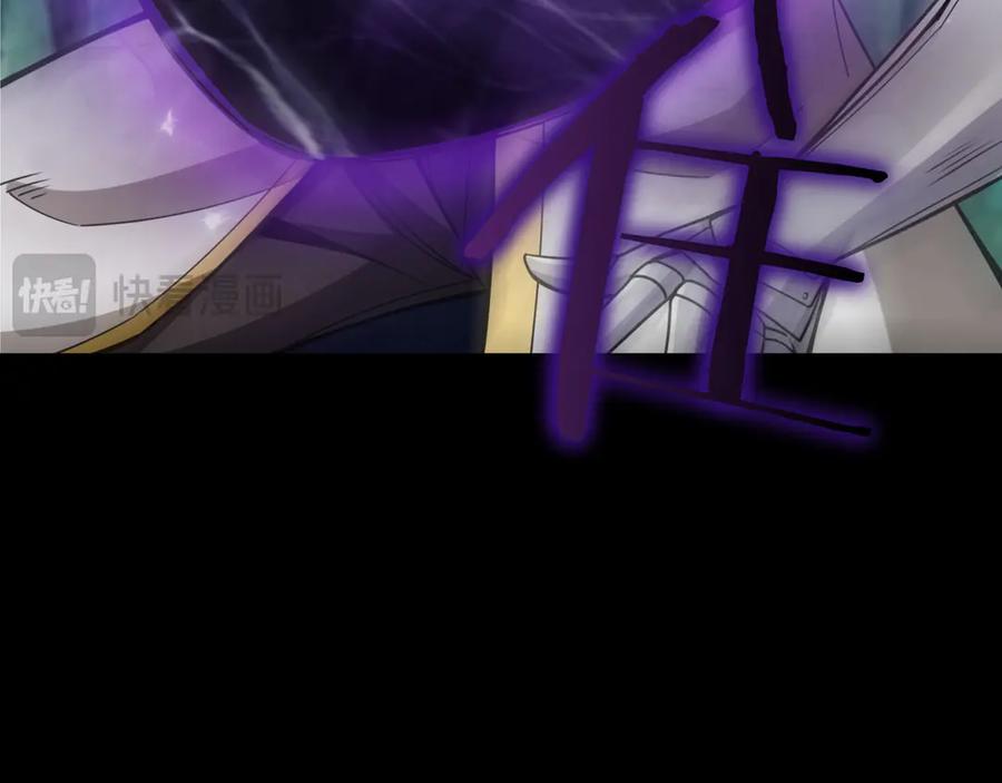 第206页