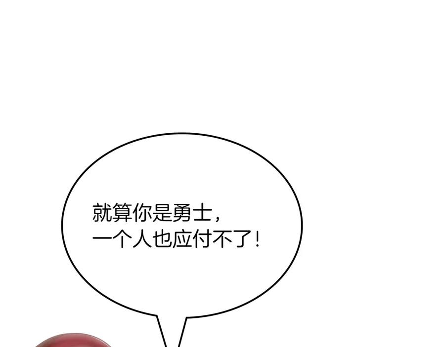 第208页