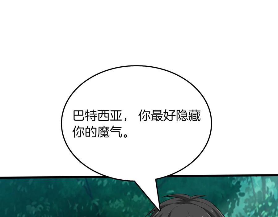 第212页