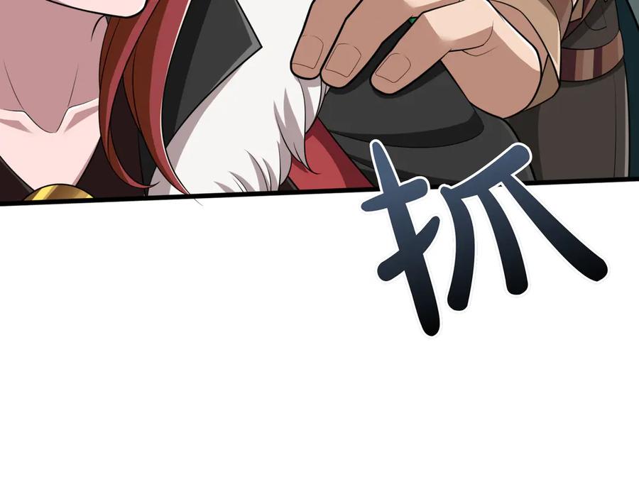 第214页