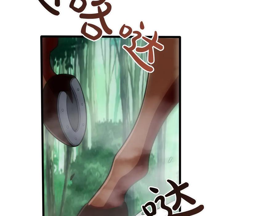 第216页