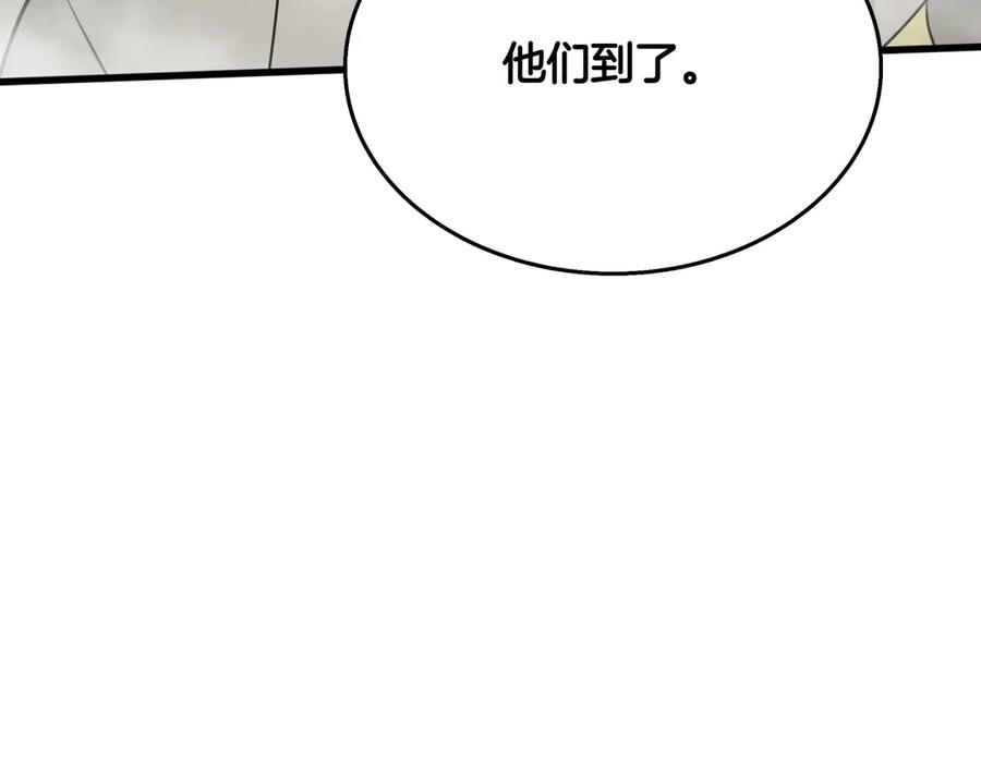 第220页