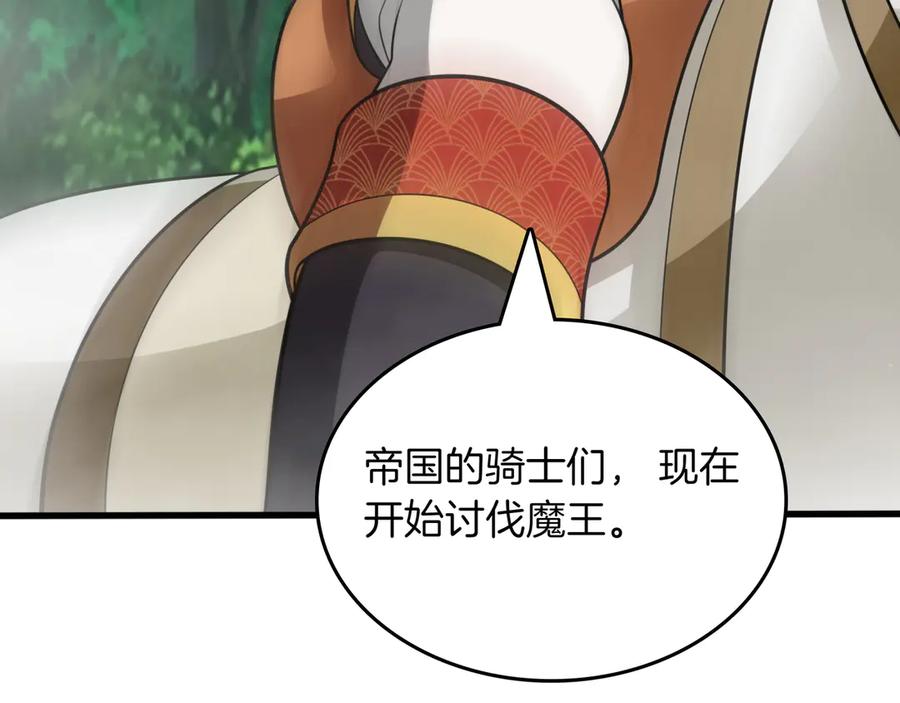第224页