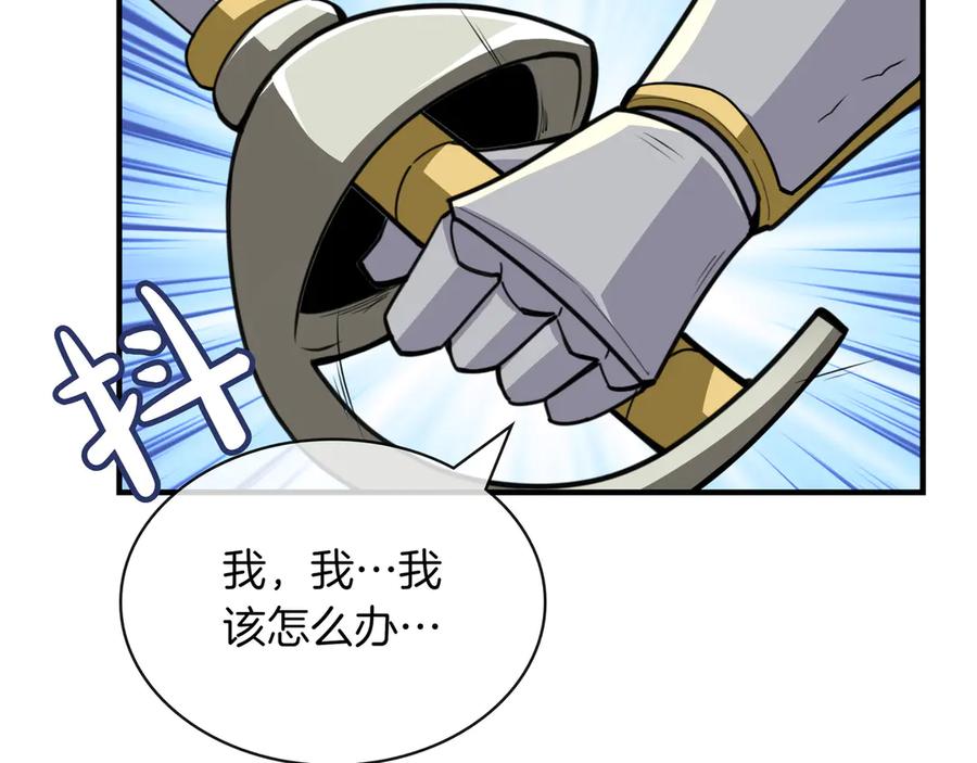 第190页