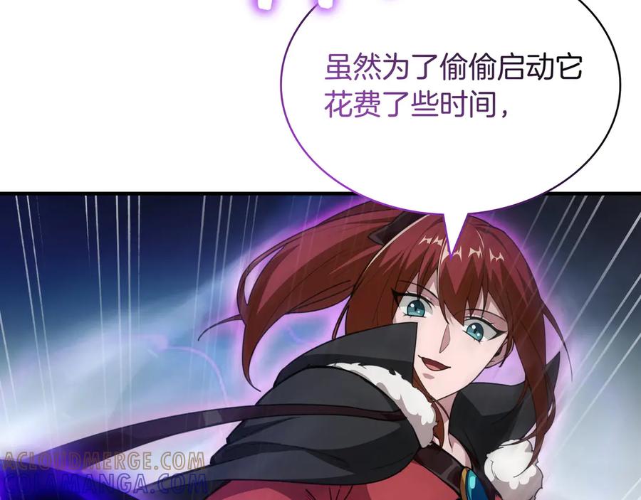 第205页