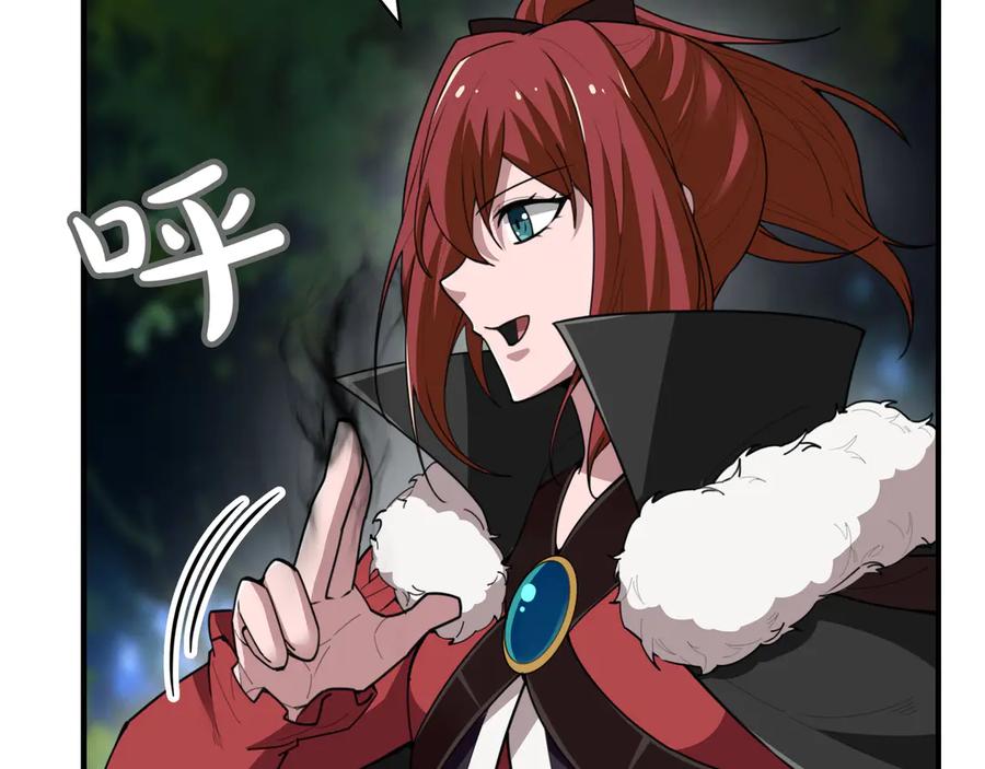 第215页