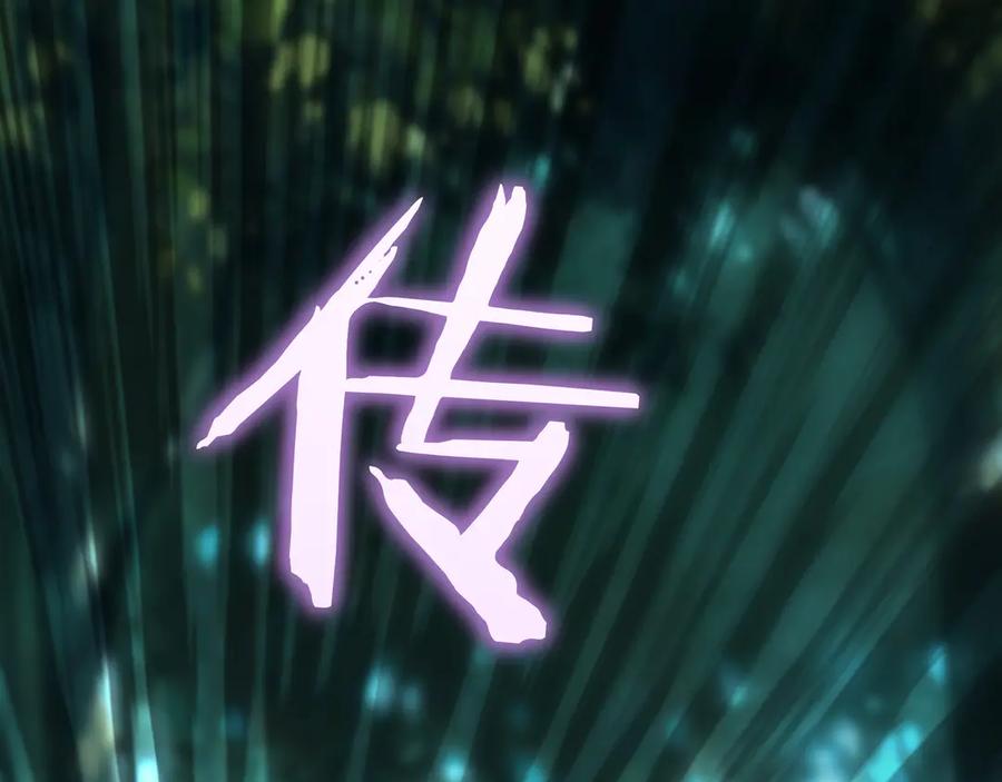 第218页