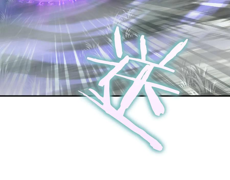 第220页