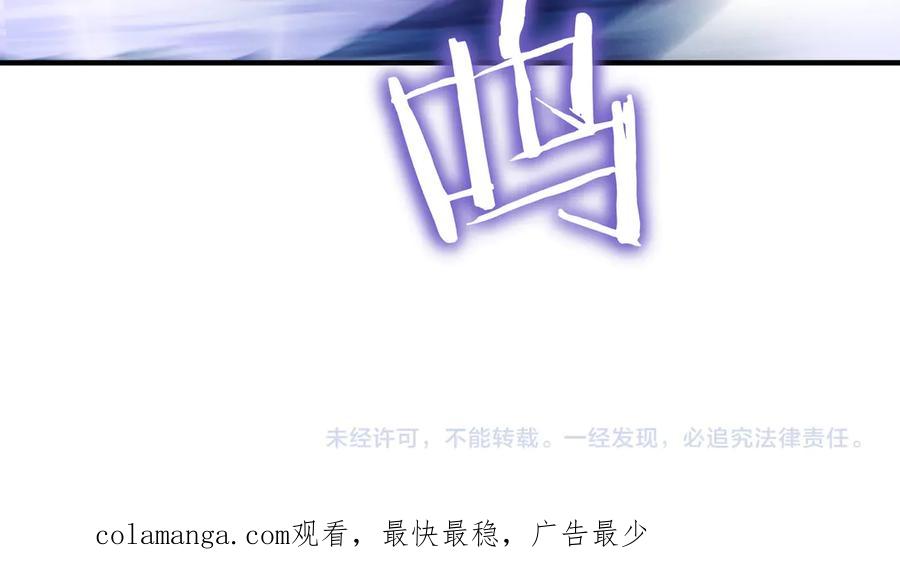 第230页