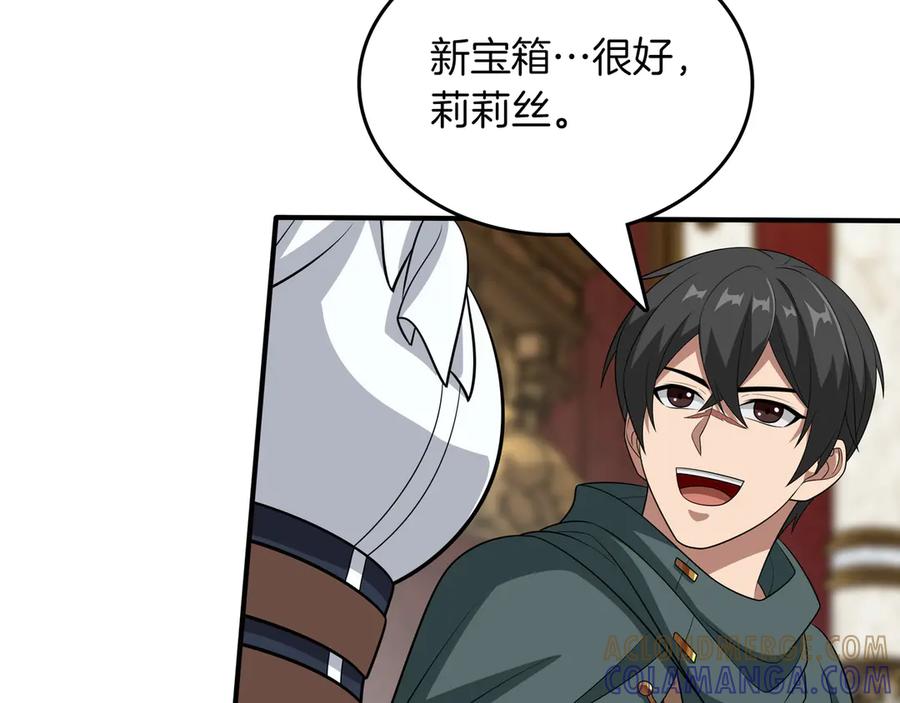 第181页