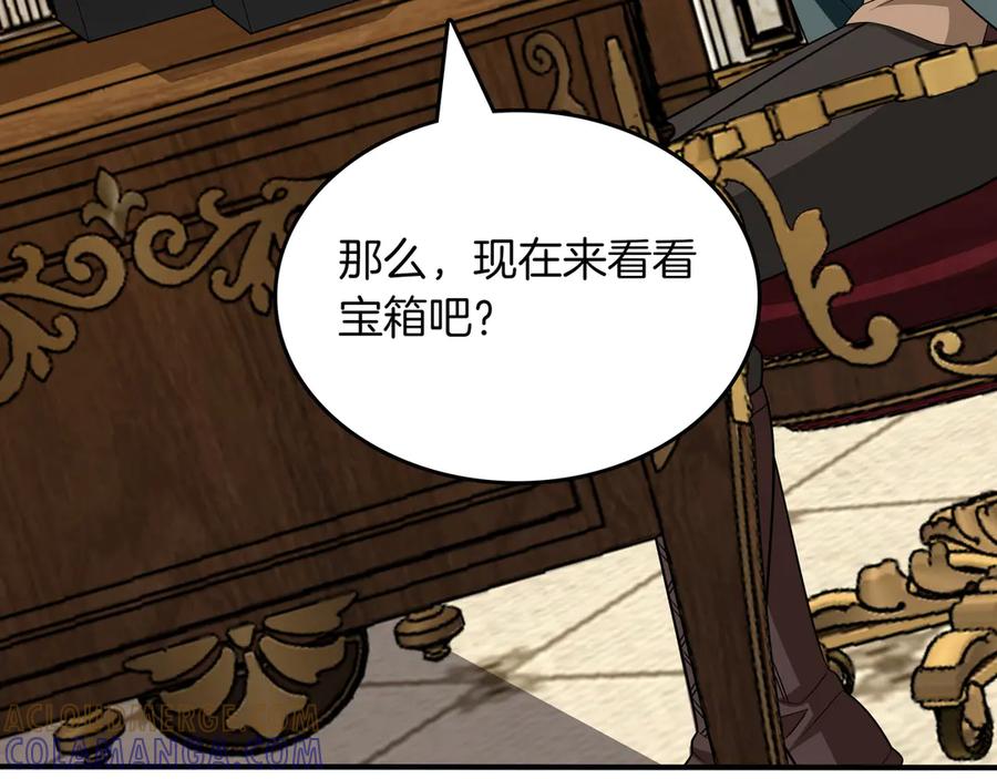第193页