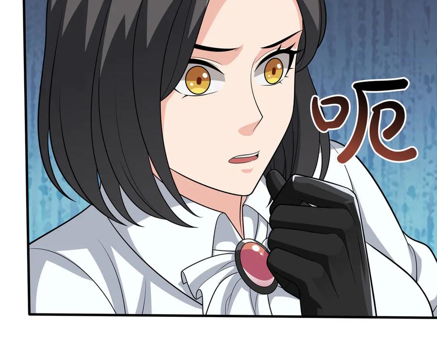 第199页