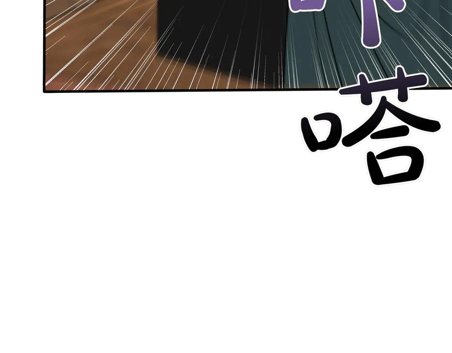 第203页