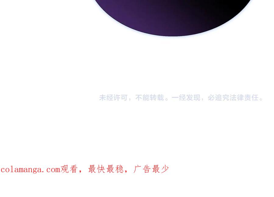 第218页