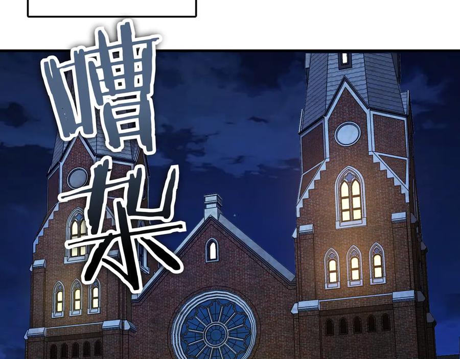 第207页