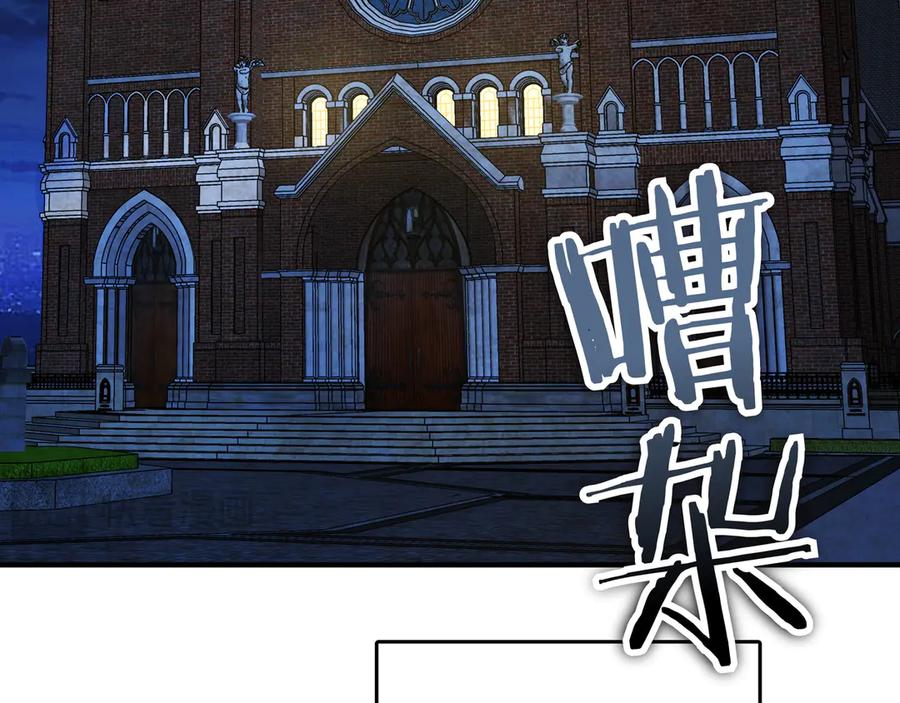 第208页
