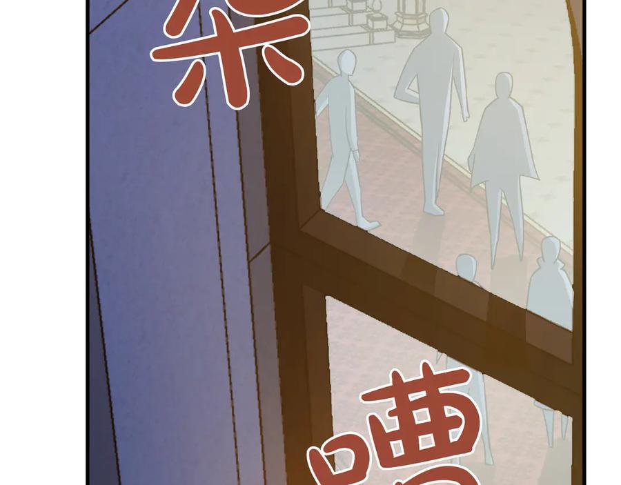 第211页