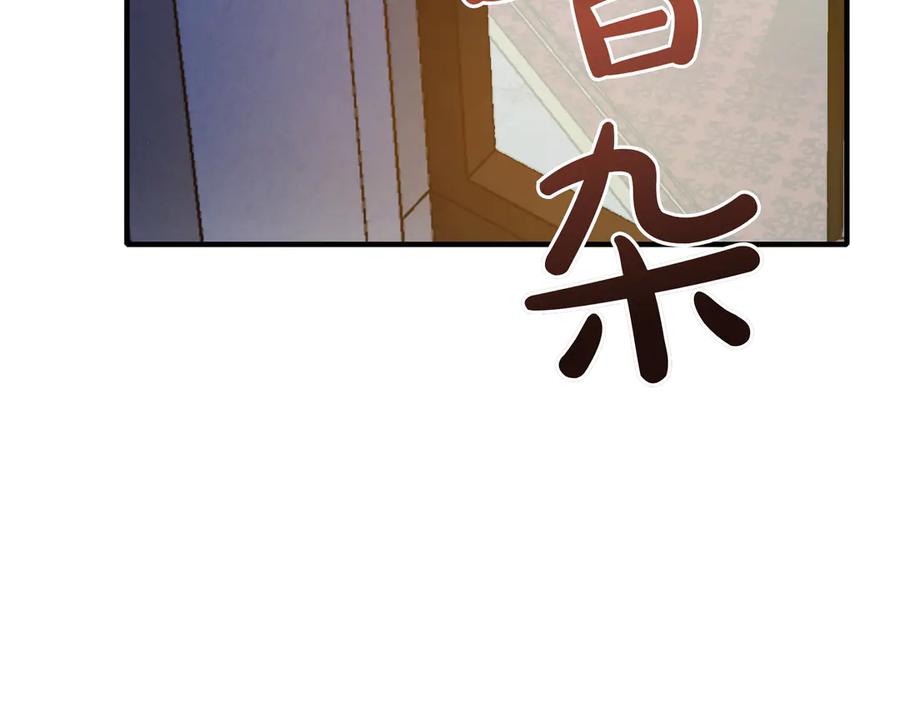第212页