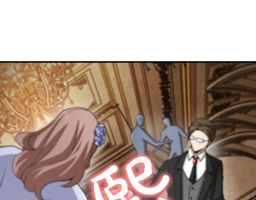 第214页