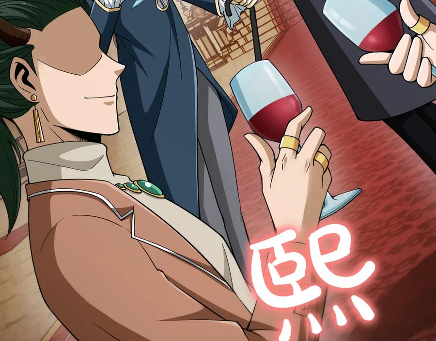 第216页