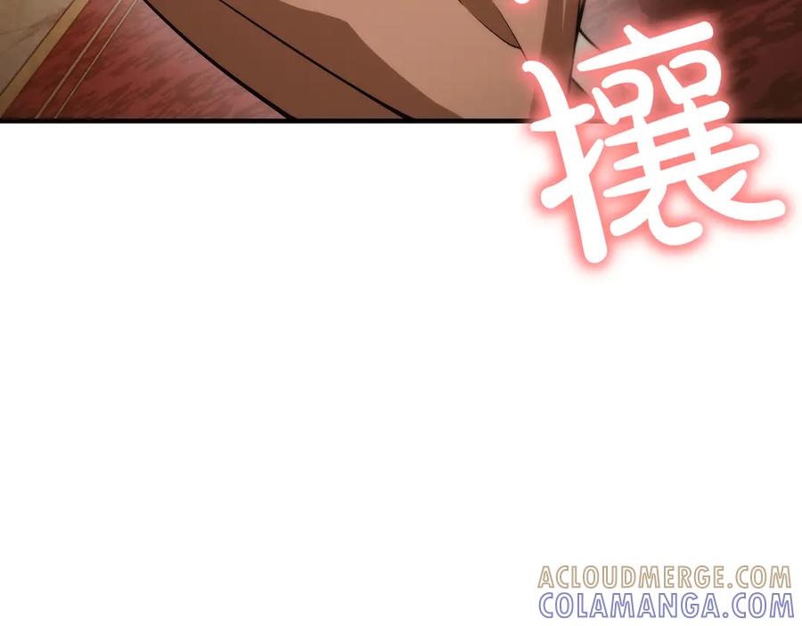 第217页