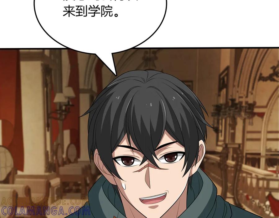 第229页