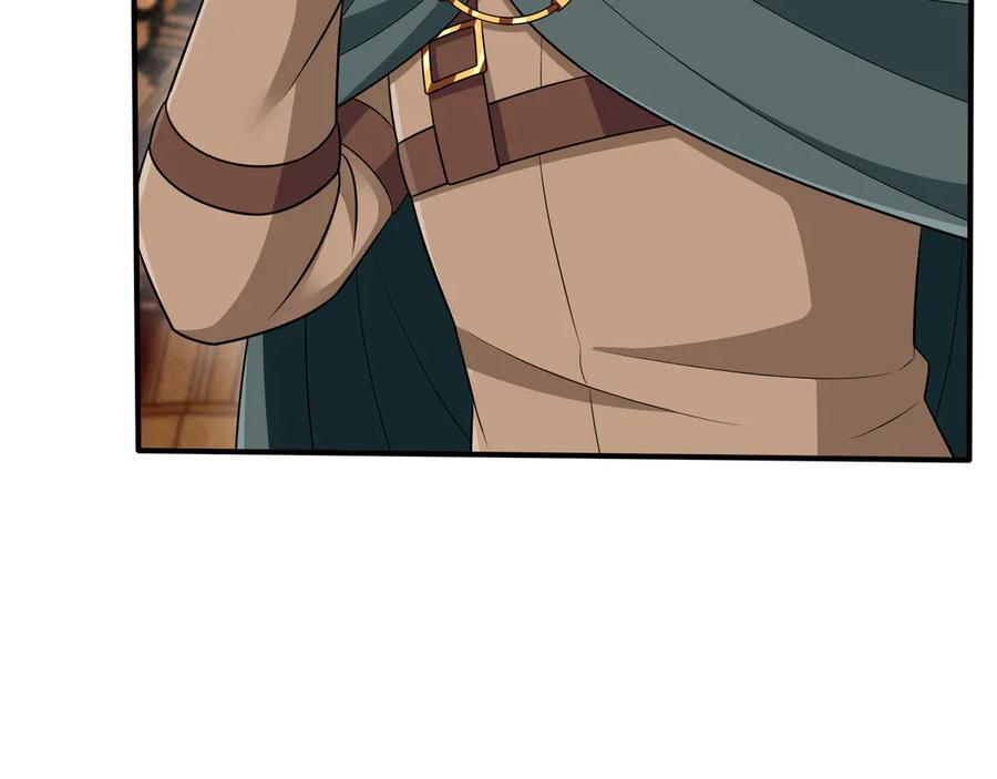 第238页