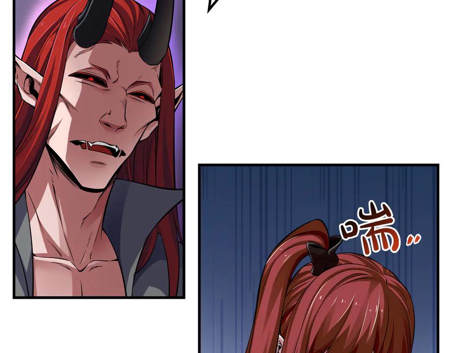 第190页
