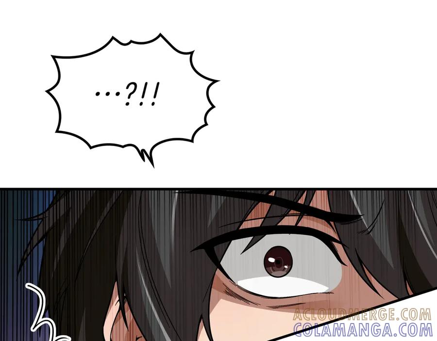 第197页