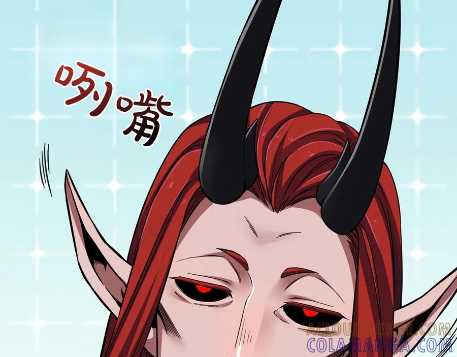 第201页