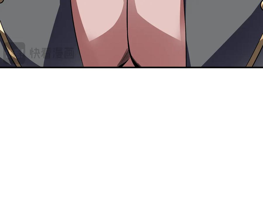 第203页