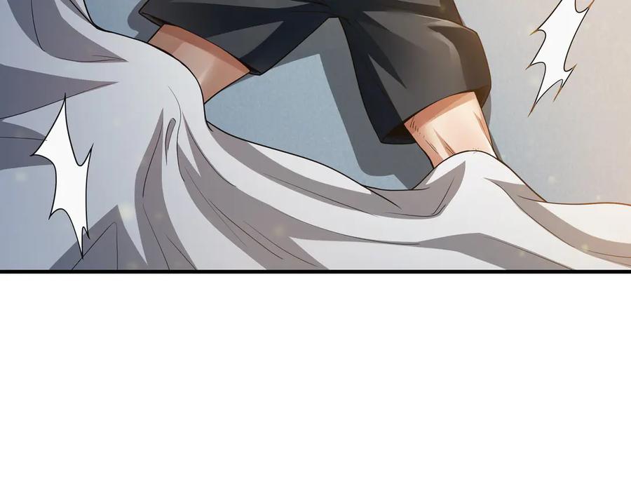 第211页
