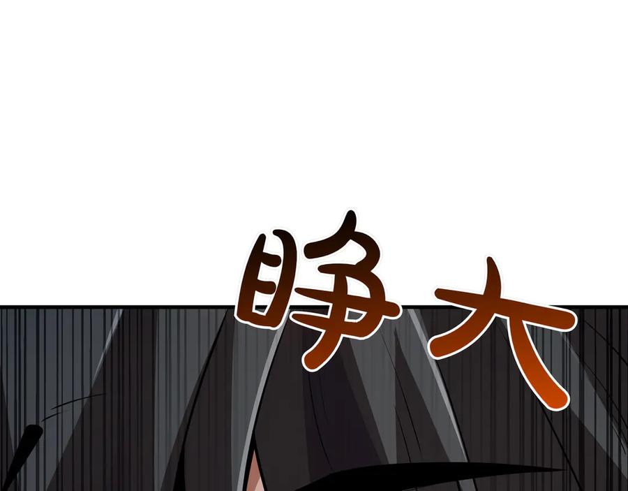 第212页