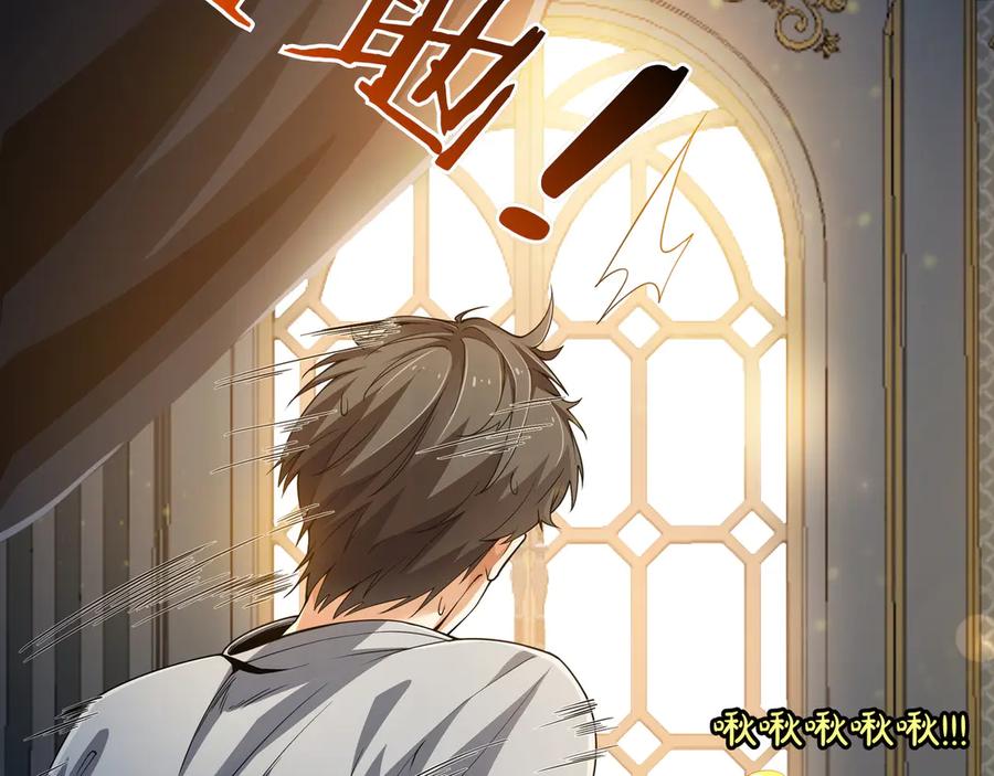 第215页