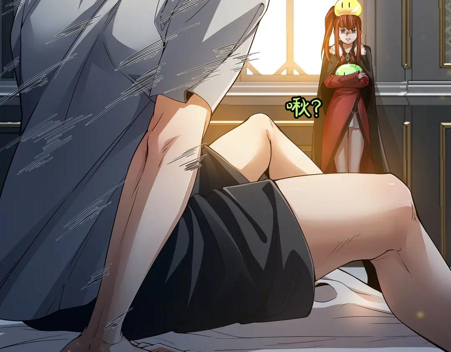 第216页