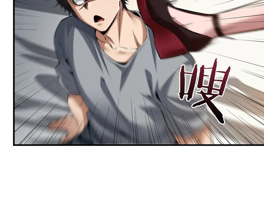 第223页